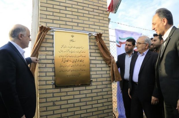 نیروگاه ۱۰ مگاواتی خورشیدی در استان قم افتتاح شد
