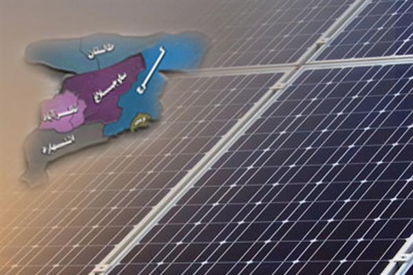 اختصاص و تسهیل واگذاری ۲۸۰۰ هکتار از اراضی ملی شهرستان اشتهارد برای متقاضیان احداث نیروگاه‌های خورشیدی